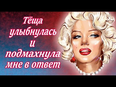 Видео: А так, очень даже не плохо