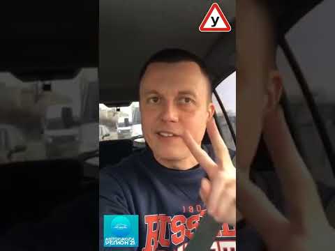Видео: Маршрут ГИБДД. Чебоксары