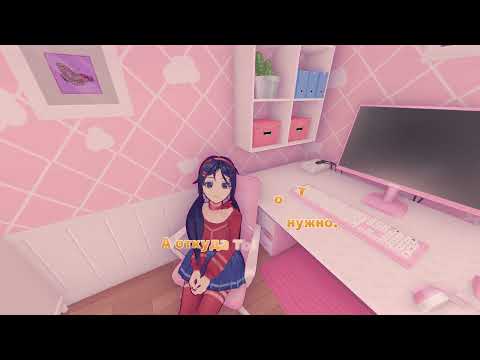 Видео: MiSide Фильм