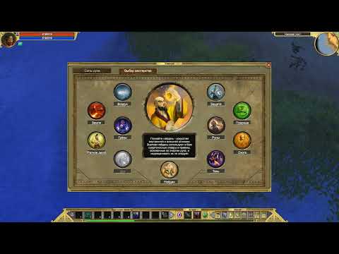 Видео: Titan Quest Anniversary Edition: Фарм электрума и опыта + много всего рассказываю про игру в целом