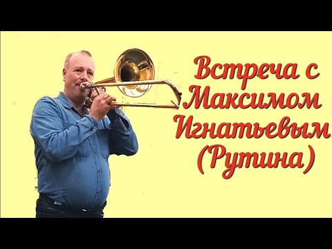 Видео: 11 октября 2023 г.