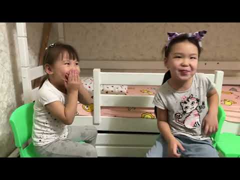 Видео: ҚЫЗЫҚТЫ ОЙЫН