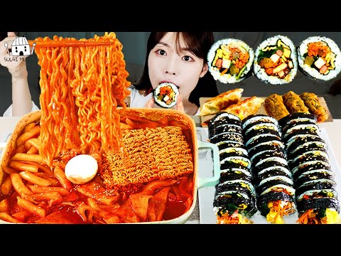 Видео: ASMR MUKBANG | Ттеокбокки с лапшой Рамен, Кимбап с тунцом, майонезом и острым кальмаром