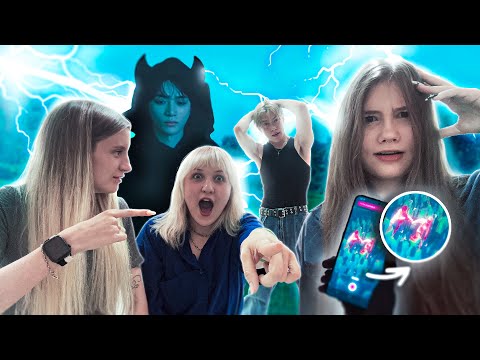 Видео: TXT - Beautiful Strangers | РЕАКЦИЯ by DCIX project