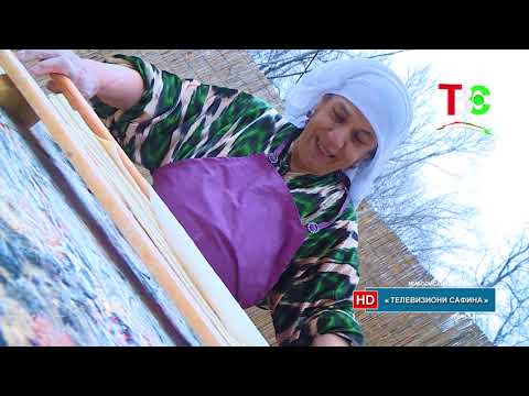Видео: Хони Тоҷикистон - Оши бурида