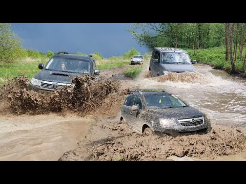 Видео: Off-road - Opel Antara - Subaru Forester I УАЗ Патриот - Шеви Нива