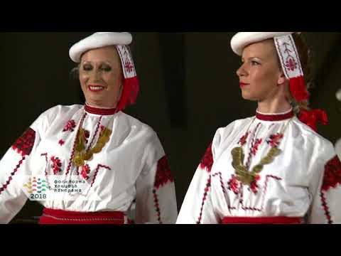 Видео: „Женски влашки танц”  - Ансамбъл „Веселие“
