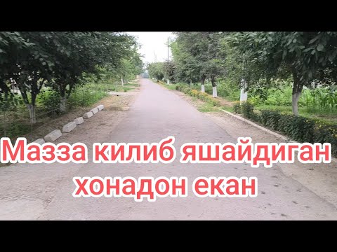 Видео: Шароити зор ёл бойида хамма тизимлар отган хонадон сотилади