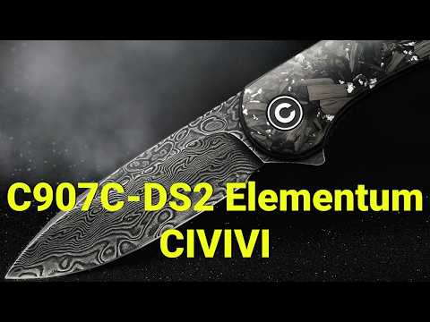 Видео: C907C-DS2 Elementum от CIVIVI