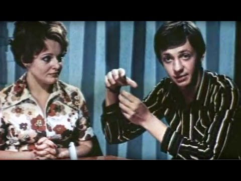 Видео: Ар-хи-ме-ды! (1975)