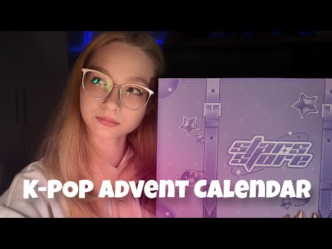 Видео: Обзор K-POP АДВЕНТ календаря от кпоп магазина STARS STORE + фирм корейской косметики KUNDAL NACIFIC