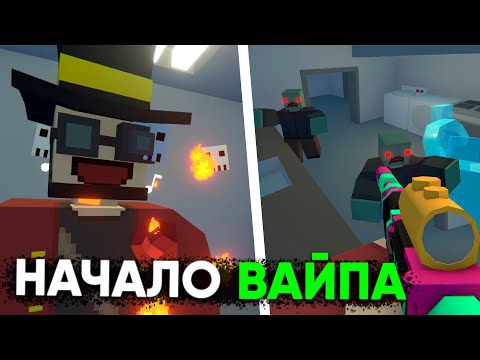 Видео: НОВЫЙ СЕРВЕР ВЫЖИВАНИЕ КЛАССИКA Unturned I Антюрнед старт от БОМЖА ДО ТОПЕРА