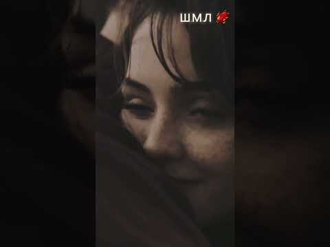 Видео: 17 сентября 2025 г.