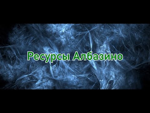 Видео: Добыча золота в Хабаровском крае. Полиметалл.