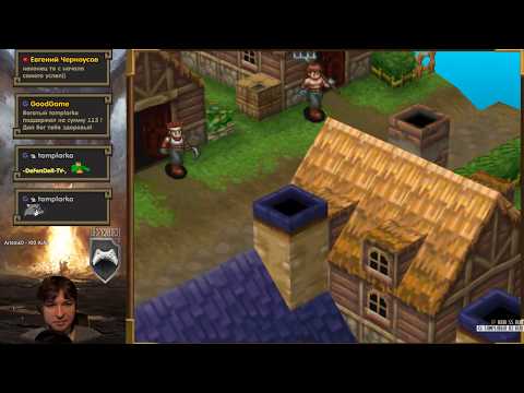 Видео: Breath of fire 3 полное прохождение часть 2
