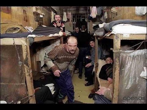 Видео: Какими были тюрьмы в лихие девяностые