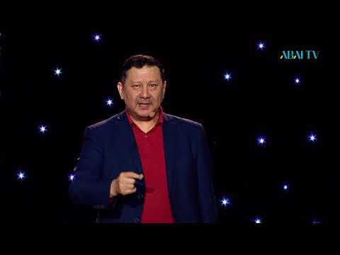 Видео: "СЕН ДЕ БІР КІРПІШ ДҮНИЕГЕ" Әкім Ысқақ