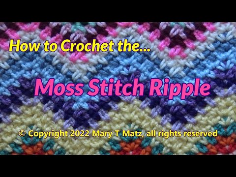 Видео: Как связать крючком узор «Моховая рябь»
