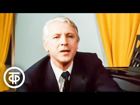 Видео: Радость – это песня. Фильм-концерт о Большом детском хоре ЦТ и ВР (1985)