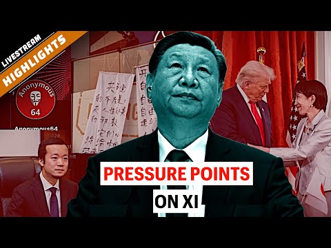 Видео: Пять кризисов сошлись воедино в КПК — внутри страны и за рубежом