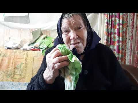 Видео: У ВЕРЫ АФАНАСЬЕВНЫ БОЛЬШОЕ ГОРЕ.