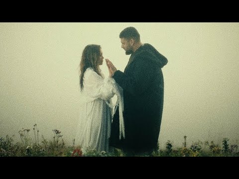 Видео: Andro — Дай мне только шанс (Official Audio)