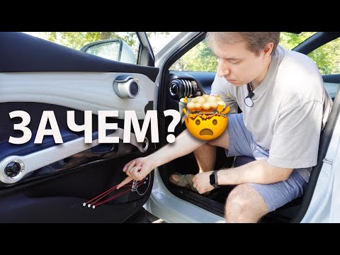 Видео: Безумный BYD Atto 3 (Yuan Plus) - Обзор функций автомобиля (Куда жать-то?)