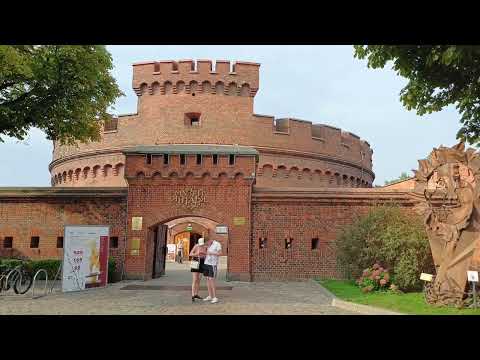 Видео: Прогулка по городу Калининград и остров Канта