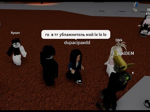 Видео: Как играется в Ragdoll Engine 2025: