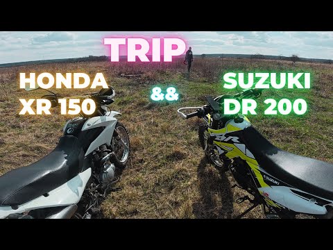Видео: HONDA XR 150 ТА SUZUKI DR 200 (майже) У ПОШУКУ НОВИХ ЛОКАЦІЙ