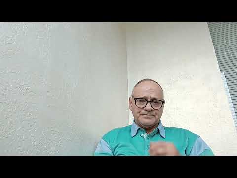 Видео: 17 октября 2025 г.Фантазер.