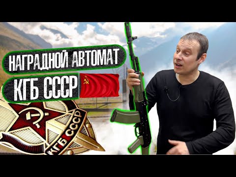 Видео: СЕКРЕТ ЗЕЛЁНОГО КАЛАША !!! ЗАЧЕМ ОН НУЖЕН ???