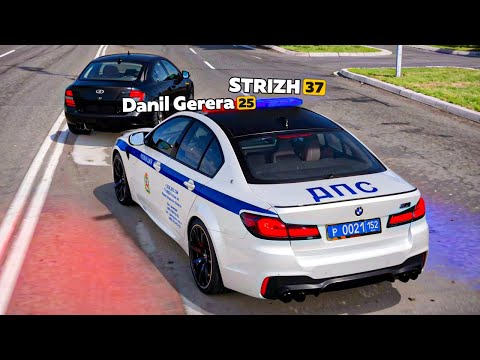 Видео: ТРУДНЫЕ БУДНИ ДПС! ПАТРУЛЬ с DANIL GERERA на AMAZING RP В GTA CRMP