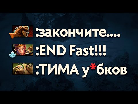 Видео: ПУТЬ В ТОП 100 — САМЫЙ ХУДШИЙ РЕЙТИНГ