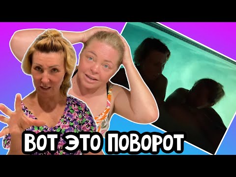 Видео: Признание Ирочки…. Вы будете в шоке (дома у Иры)