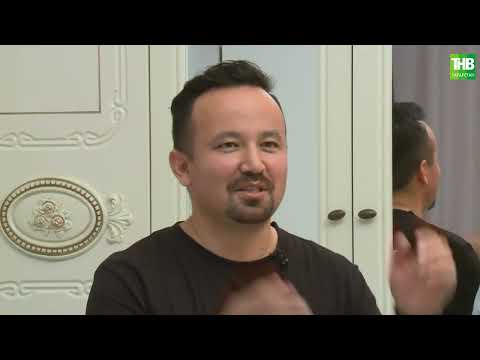 Видео: Базарбай Бикчәнтәев гаиләсе | Гаилә учагы 14/12/24