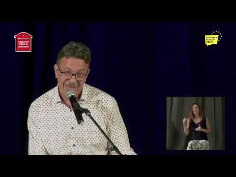 Видео: Камен Алипиев - Кедъра с #ПърваРабота в Стара Загора