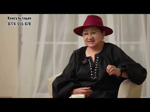 Видео: “Үй-бүлөлүк тартипти бузгандардын жашоосунда кыйынчылыктар көп болот”