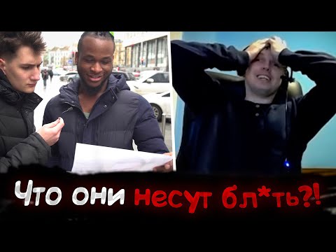 Видео: Папич смотрит мнение окружающих о нем