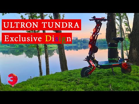 Видео: Уникальный ULTRON T128 TUNDRA | Большой ОБЗОР ЭЛЕКТРОСАМОКАТА!