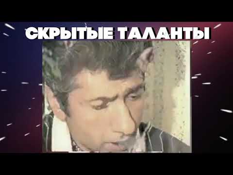 Видео: В.Васильев (Яшка цыган) Д.Бузылев Поют Старинную Песню 1994 год