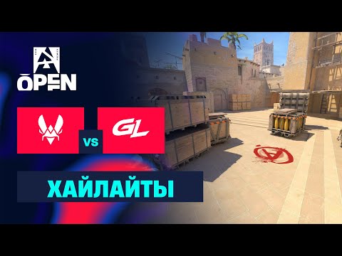 Видео: [ХАЙЛАЙТЫ] VITALITY vs GamerLegion | BLAST Open London 2025