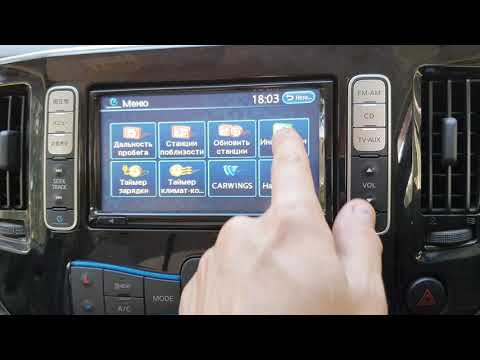 Видео: Обзор менюшек русифицированной магнитолы env200