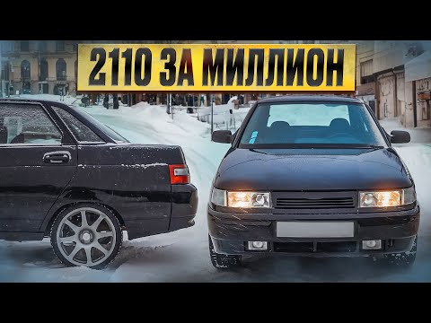 Видео: ПРЕЖНЕЙ - она НЕ БУДЕТ! НОВЫЙ салон, РЕДКИЕ диски, КРАСИВЫЕ номера!