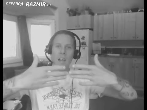 Видео: Бенджамин Смайс. Уважение к себе и другим людям! | ЯСНОЛОГИЯ