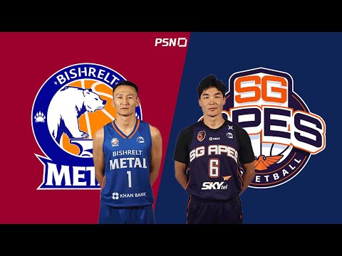 Видео: 🏀Бишрэлт Металл - Эс Жи Эйпс | Тоглолтын тойм  | 2025.10.06