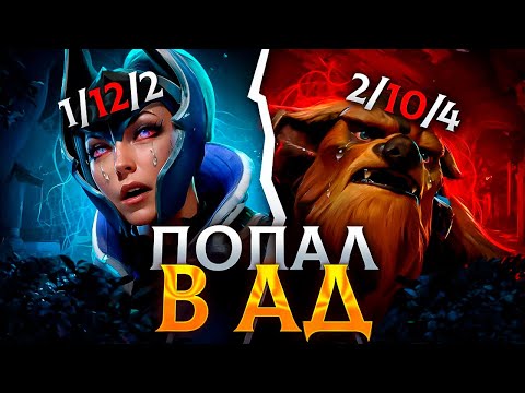 Видео: САМЫЕ ТОКСИЧНЫЕ ИГРОКИ — ЭТО НЕВОЗМОЖНО ТЕРПЕТЬ