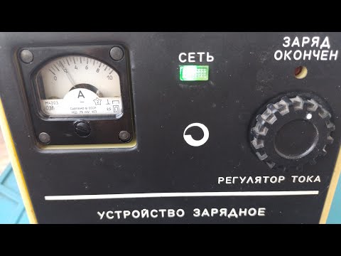 Видео: Зарядное устройство "РЕСУРС-1", ремонт и обзор.