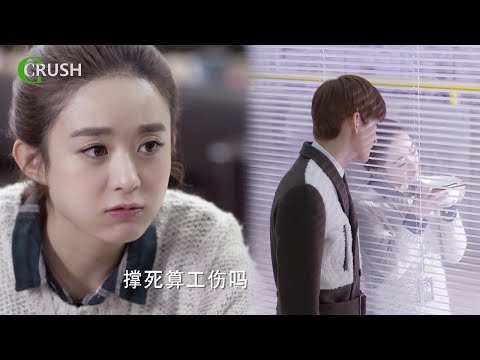 Видео: Гендиректор тайно смотрит, как Шаньшань ест, и всё больше хочет на ней жениться! 💗