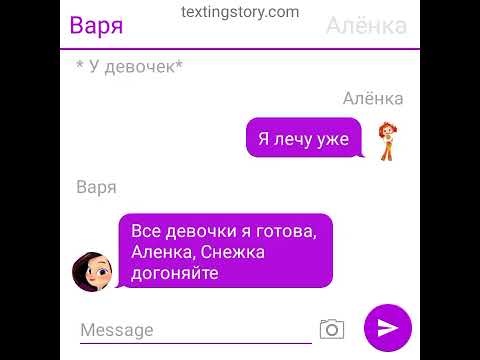 Видео: Сказочный патруль "Бал" (Владаря,Салёнка)